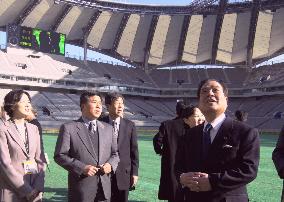 Japan's Katayama inspects World Cup soccer stadium in Seoul